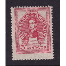 ARGENTINA 1942 GJ 882 ESTAMPILLA NUEVA CON GOMA FILIGRANA RAYOS RECTOS U$ 120